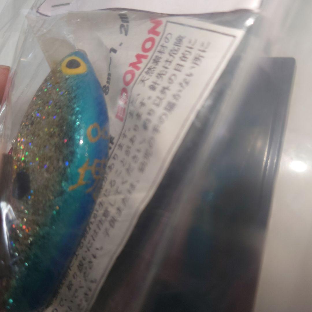 江戸物　臨　バサクラ オリカラ　ウッドハンドメイドクランク2009塊 未使用新品