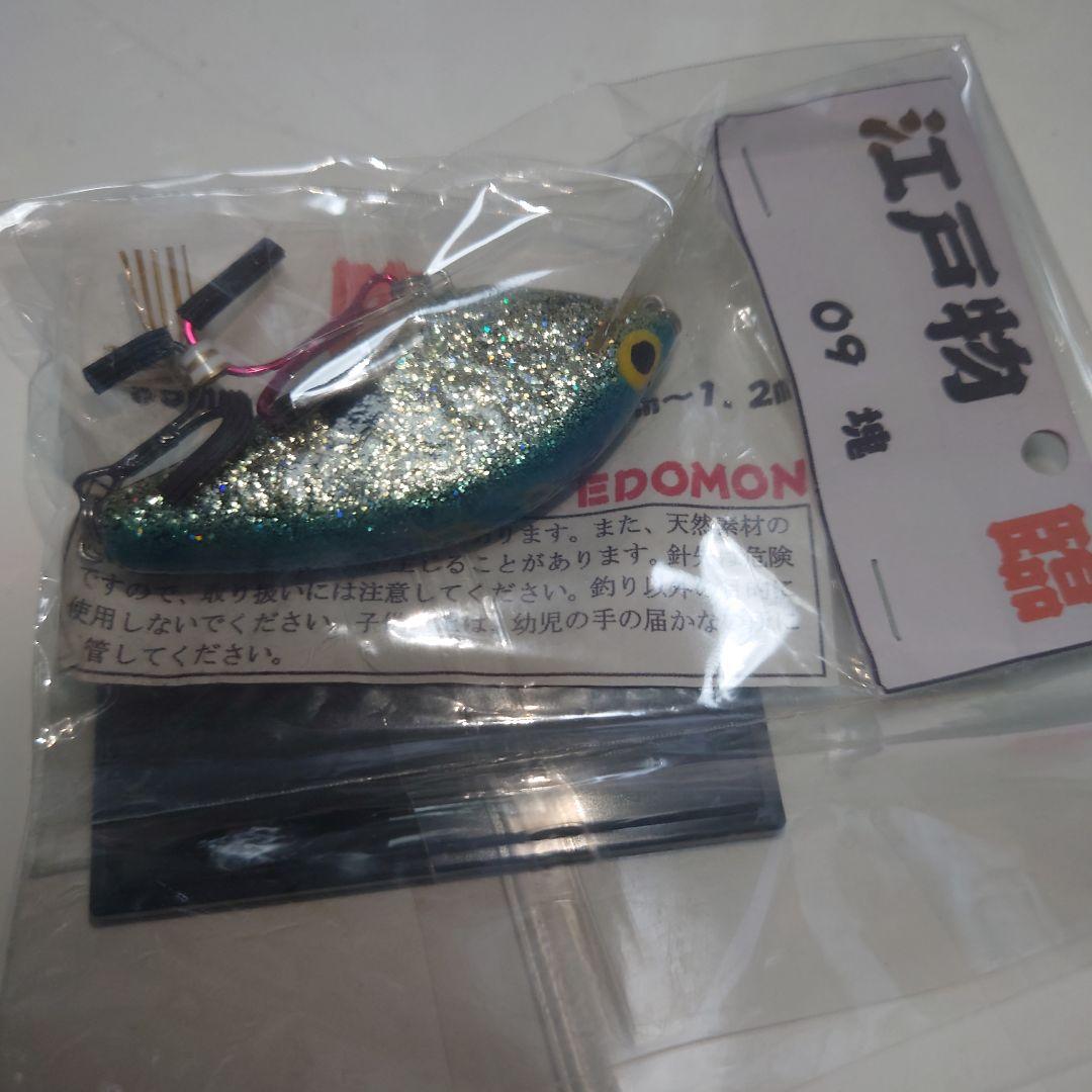 江戸物　臨　バサクラ オリカラ　ウッドハンドメイドクランク2009塊 未使用新品