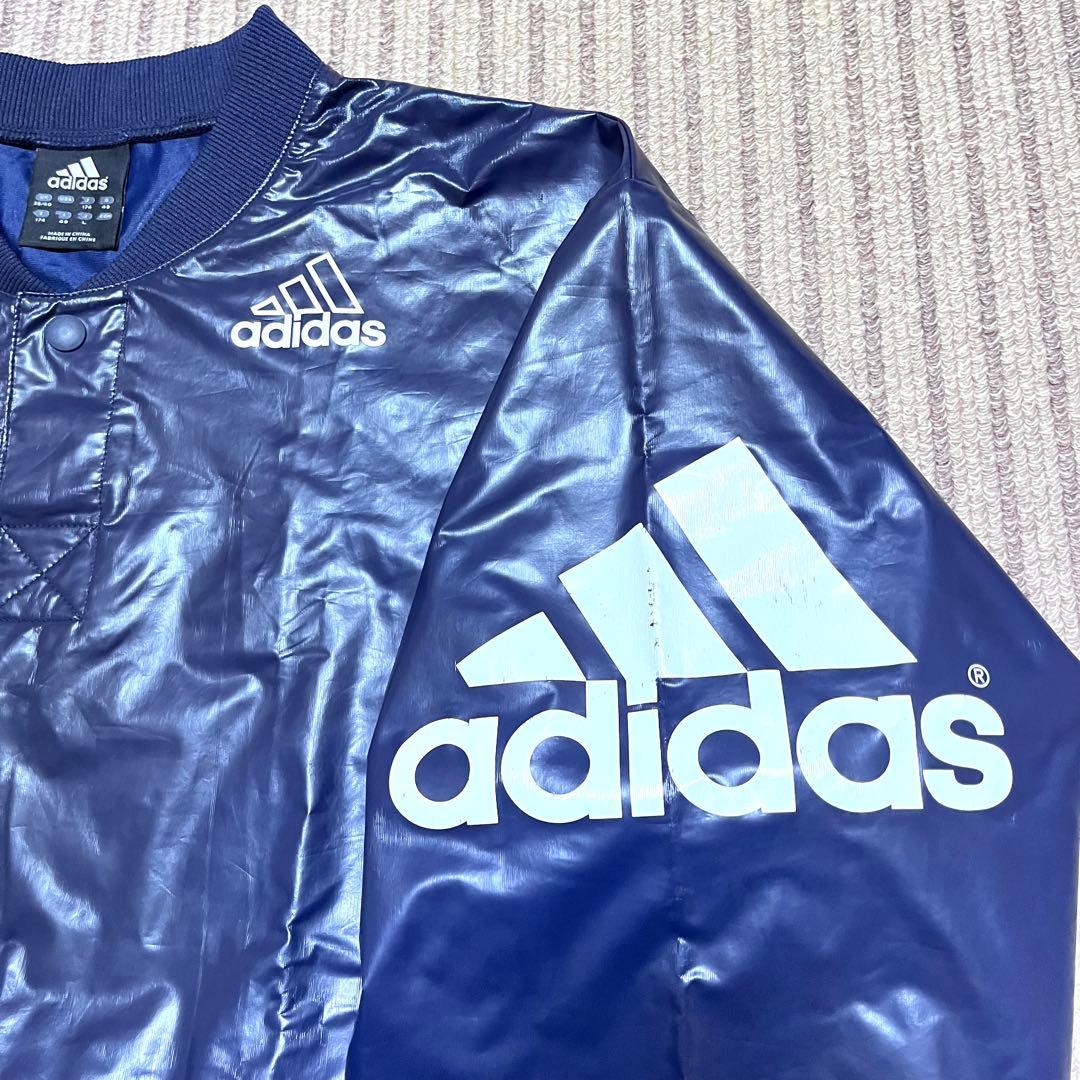 adidas 高校野球部 ピステ Vジャン ウィンドシャツ グラコン ジャンパー