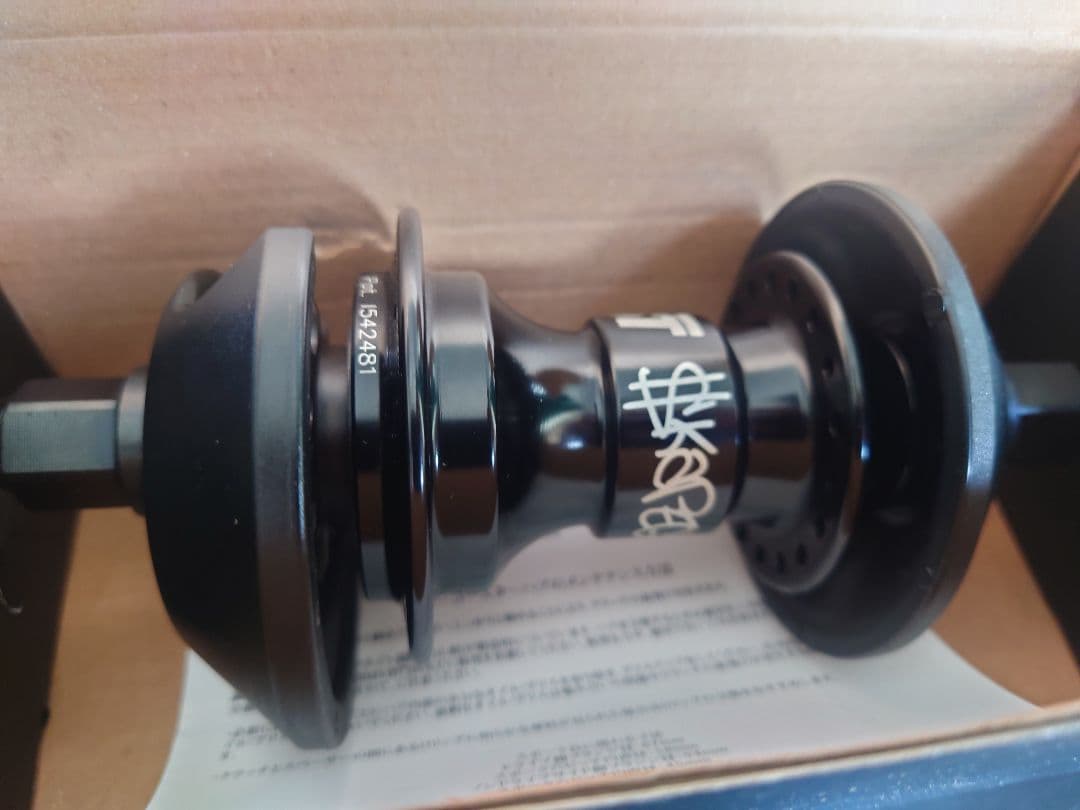 SKAPEGOAT × 90EAST　BMXフリーコースターハブ 未使用