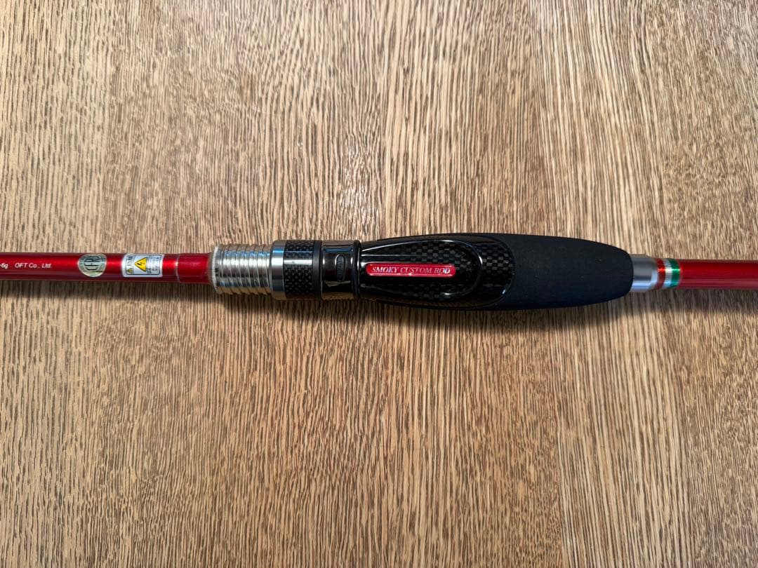 オフト スモーキー アリッサ SAL-84