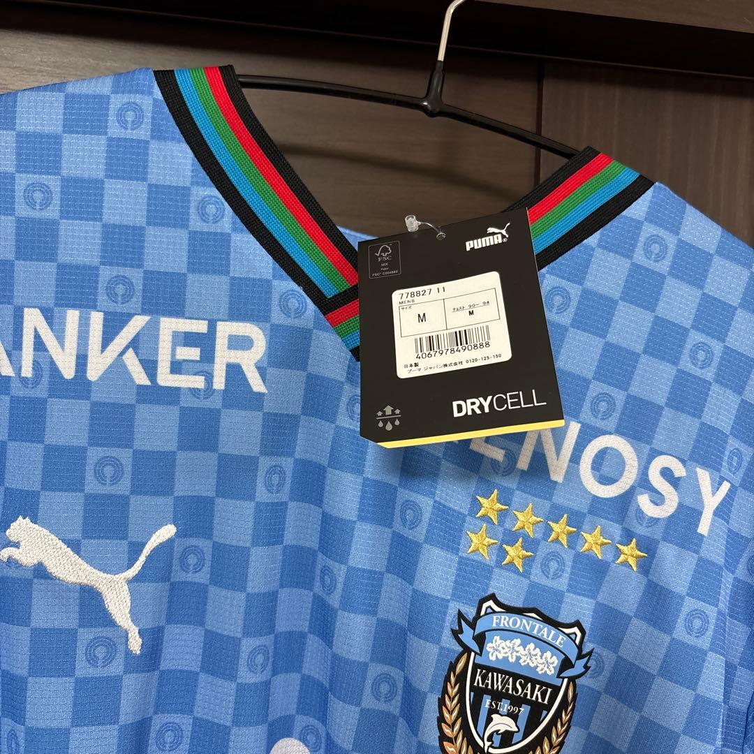 新品　PUMA 川崎フロンターレユニフォーム Mサイズ
