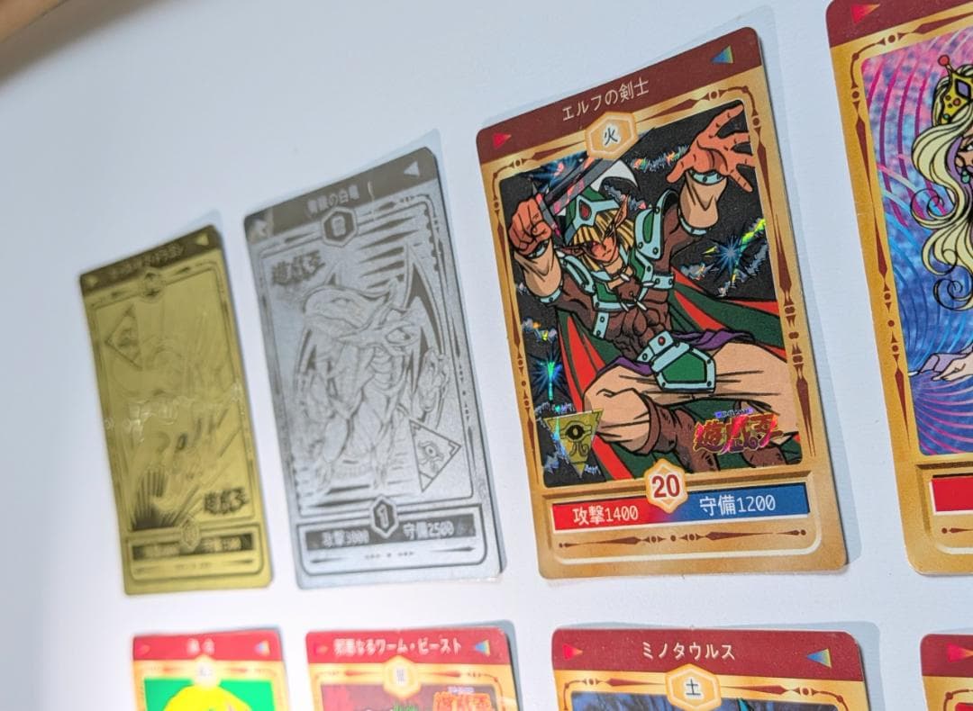 遊戯王 丸昌 スペシャルシール 14枚セット（レア3枚あり）当時物 ブルーアイズ