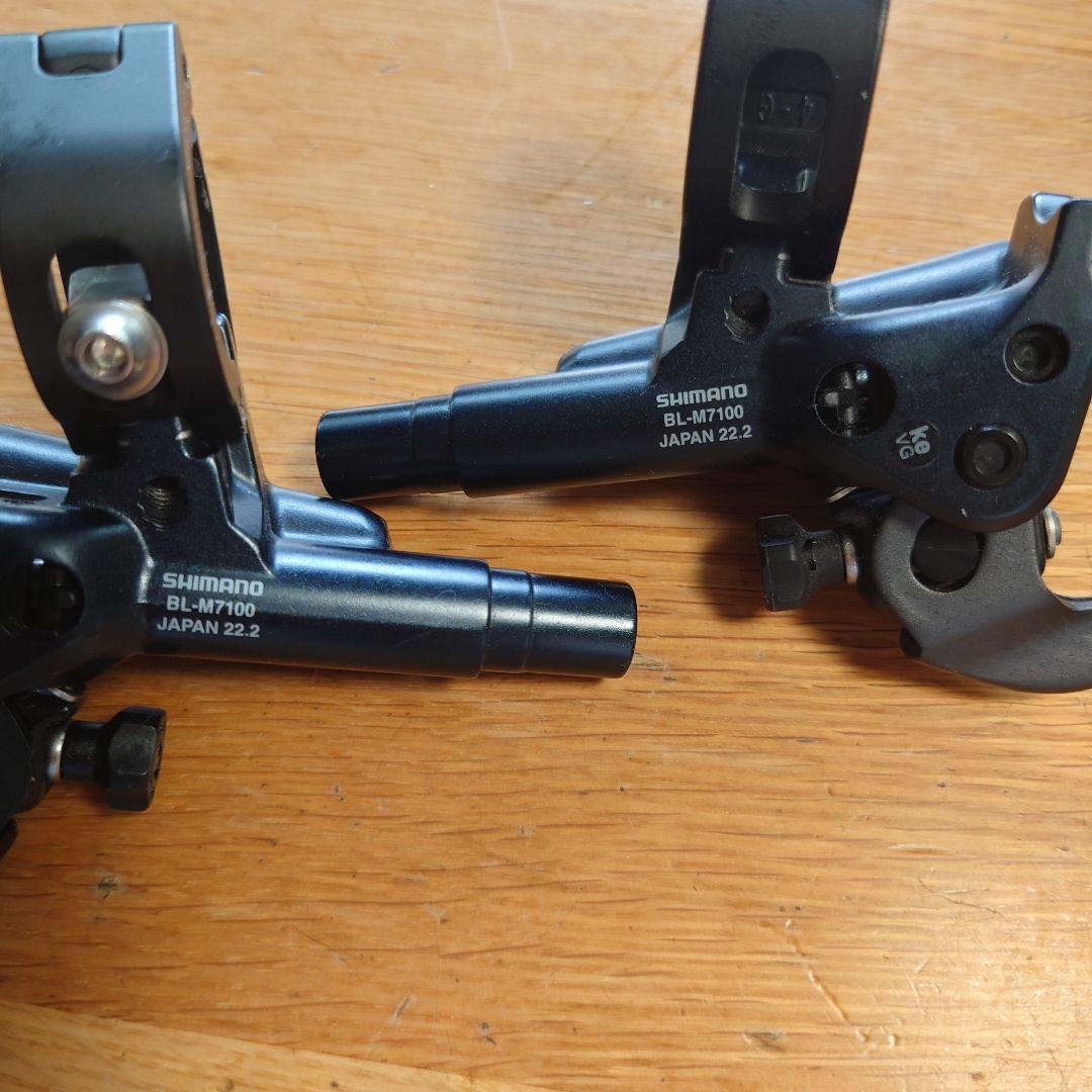 Shimano SLX 7100 12S 油圧 ブレーキレバー セット