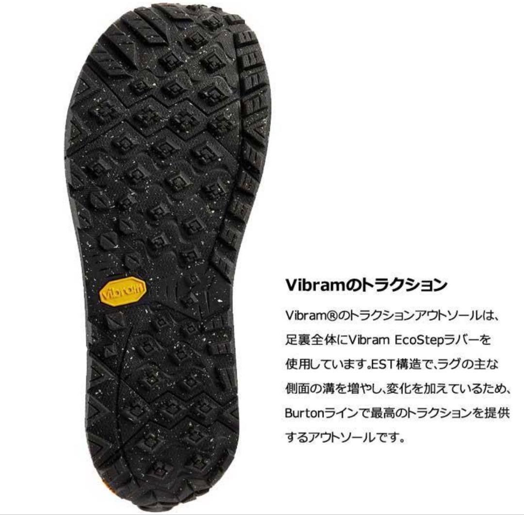 BURTON バートン　アイオン ステップオン　ION Step On ほぼ新品