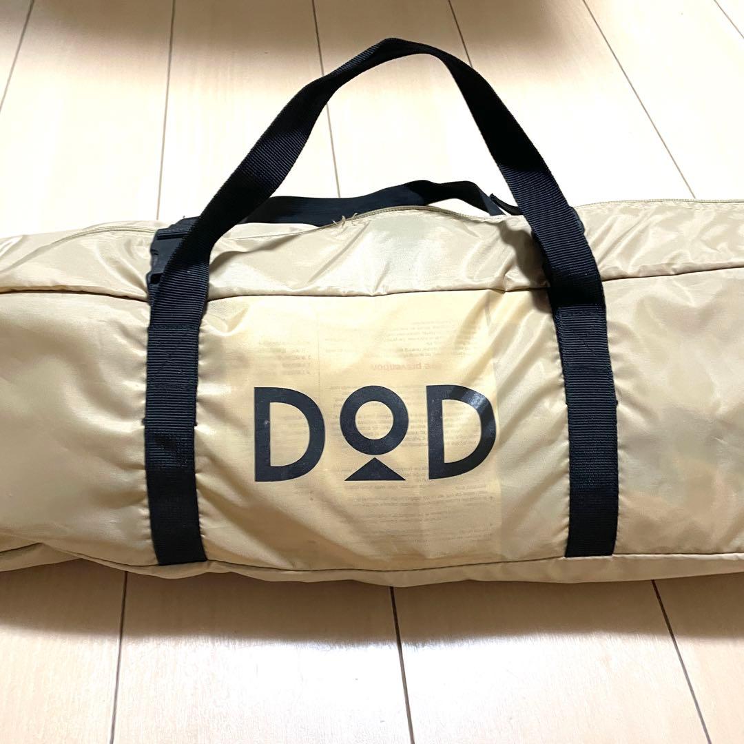 【美品】DOD いつかのタープ 付属品完備