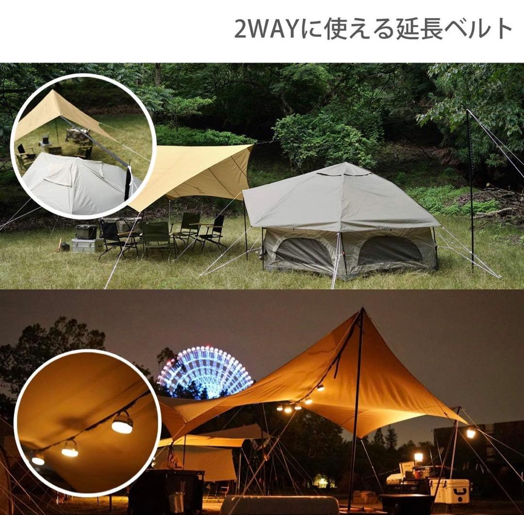 【美品】DOD いつかのタープ 付属品完備