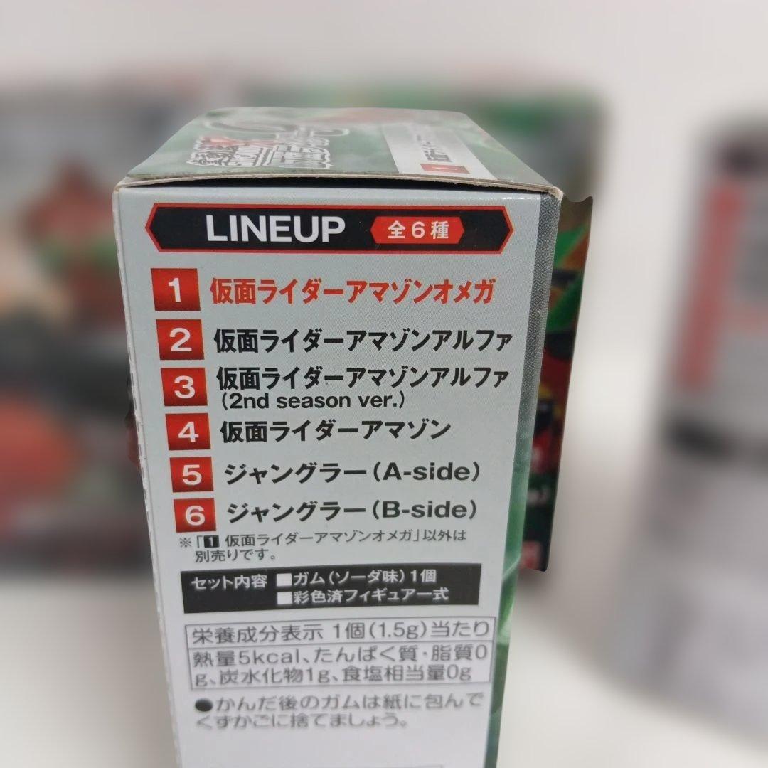 SHODO X 掌動 仮面ライダー9 6種コンプ　未開封品 装動 特撮