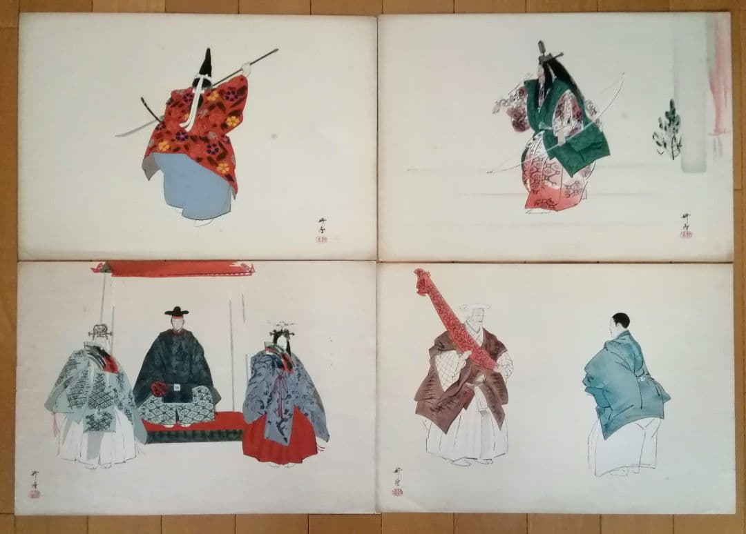 月岡耕漁　木版画　能画大鑑　二十五枚　大正時代　能楽　和骨董　骨董　アンティーク