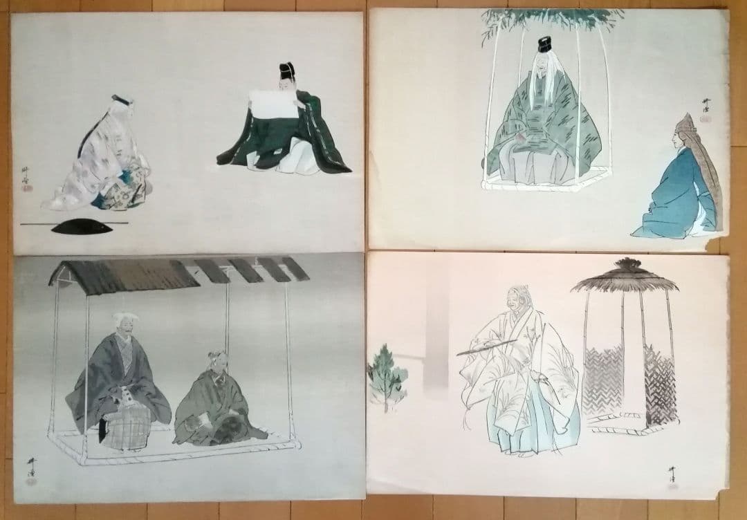月岡耕漁　木版画　能画大鑑　二十五枚　大正時代　能楽　和骨董　骨董　アンティーク