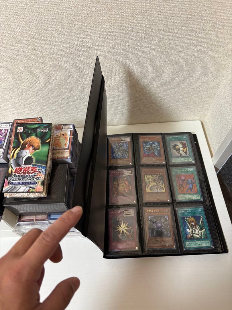 遊戯王OCG トレーディングカード