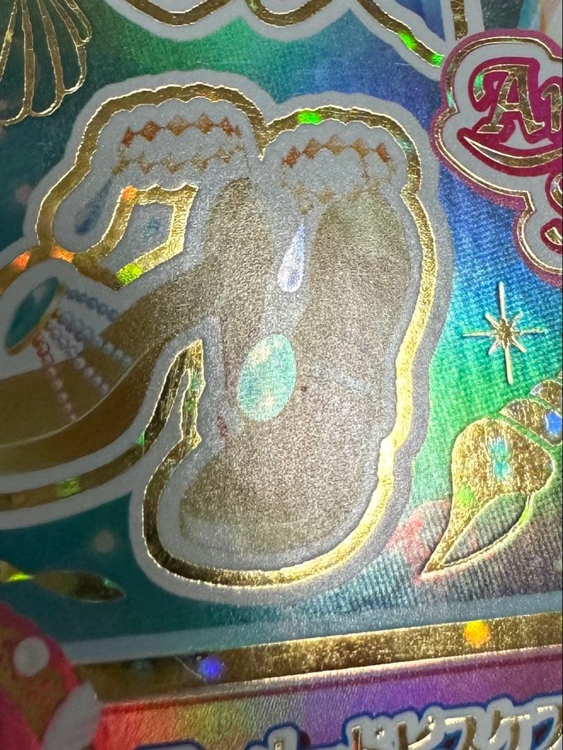 アイカツ　マーメードピスケス　星宮いちご