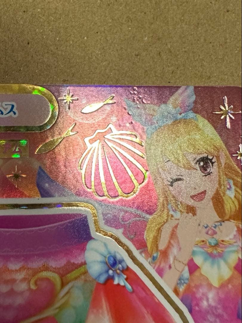アイカツ　マーメードピスケス　星宮いちご