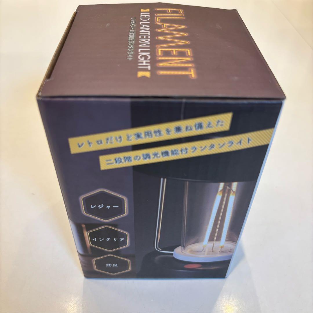 未使用 未開封品 SOTO レギュレーターストーブ ST-310