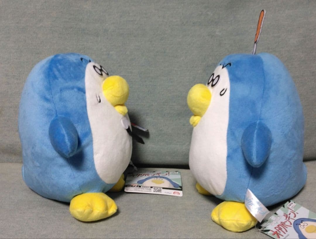 【 オタクペンギン　ブルブルぬいぐるみ 『 全2種セット 』】