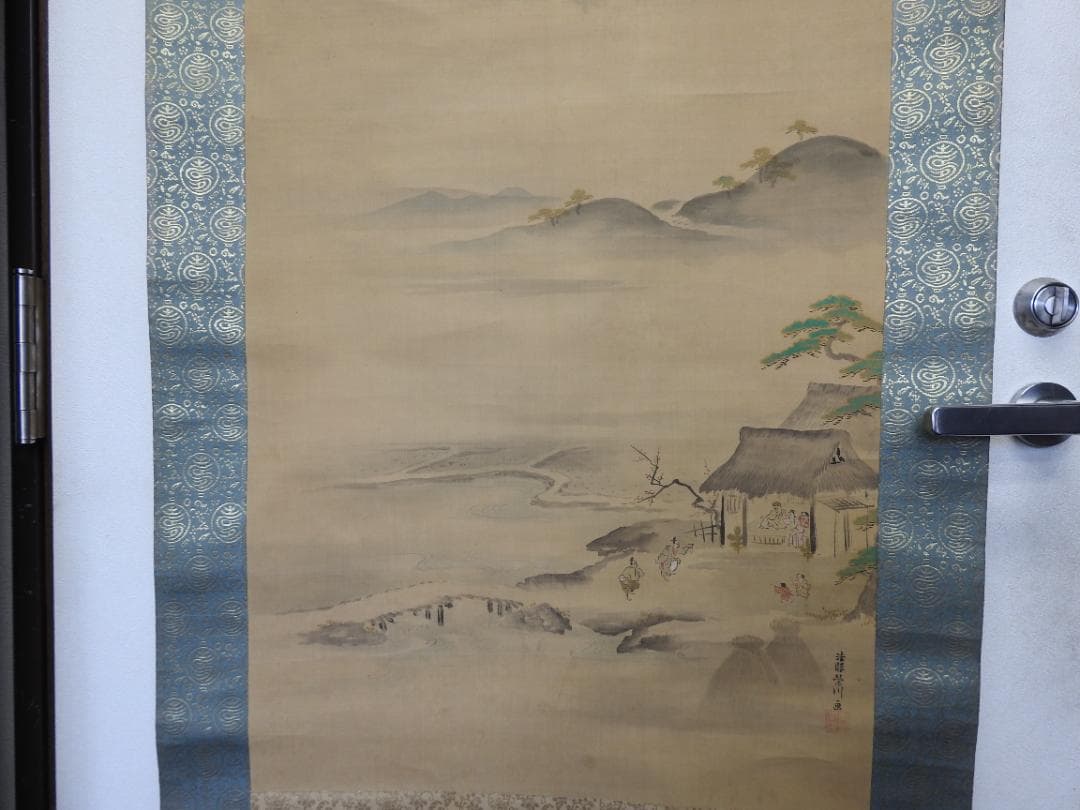 冨士萬歳　一幅　法眼栄川　保存箱　MA848
