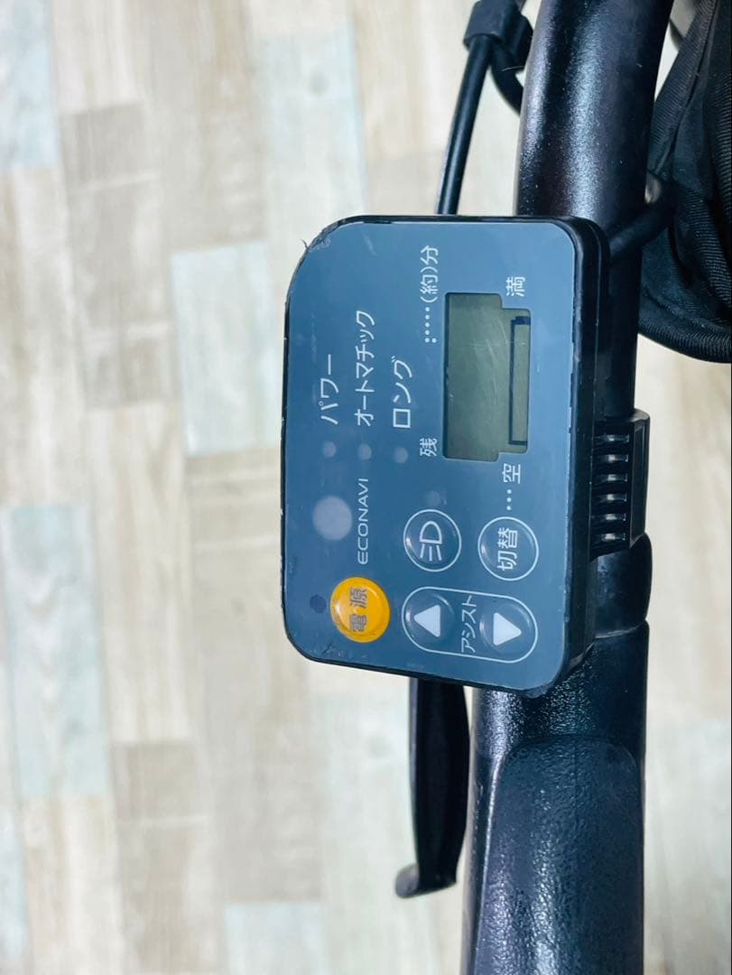 ZK3840 電動自転車 パナソニック ギュット 子供乗せ 20インチ 送料無料