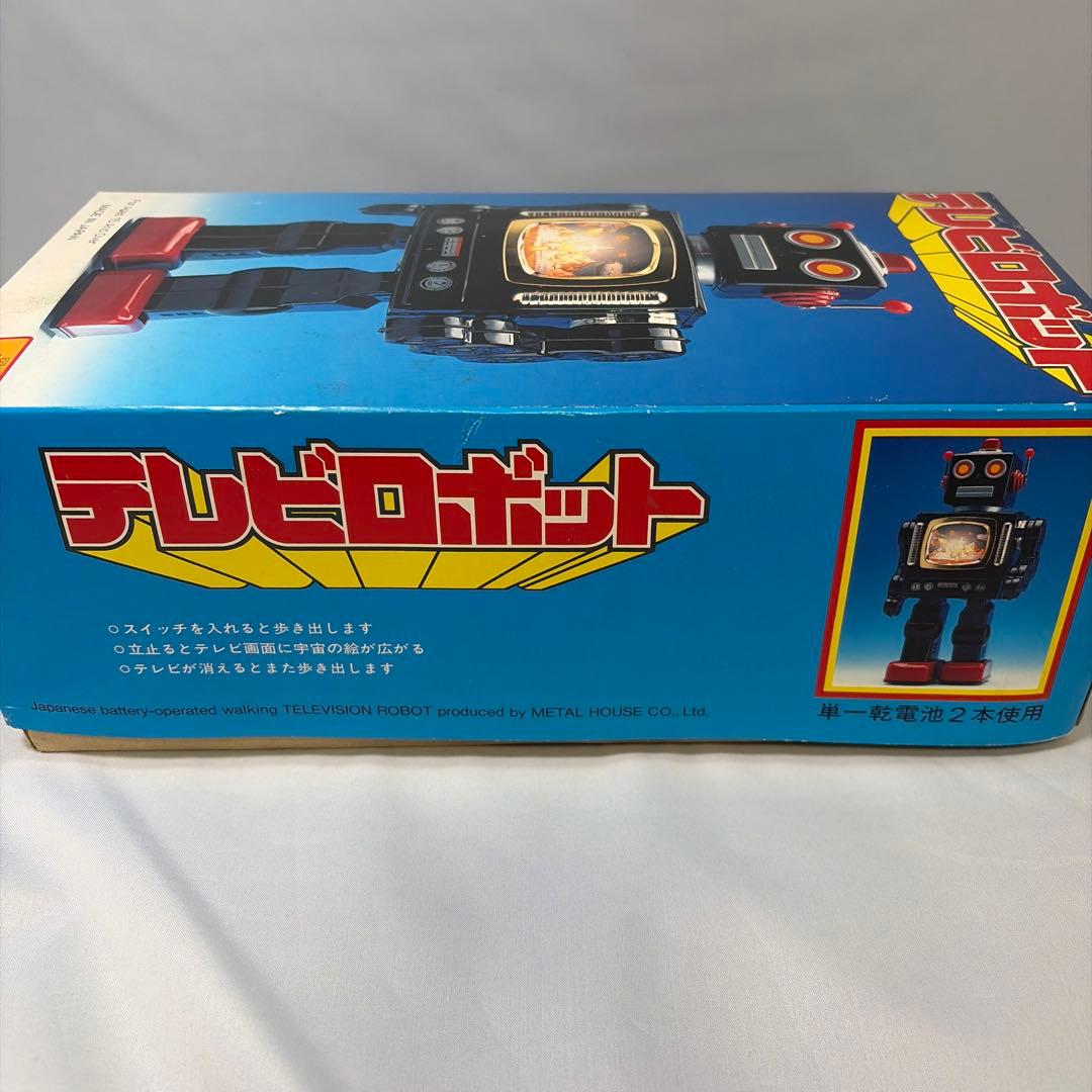 テレビロボット L HOUSE