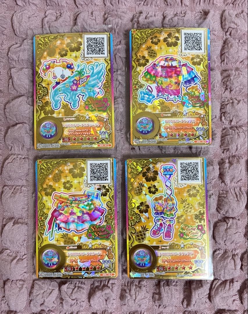 アイカツカード 星のツバサ トロピカルビーチ 二階堂ゆず