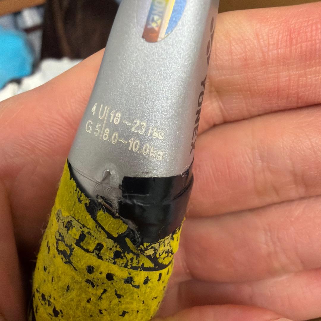 NANOFLARE 300 バドミントンラケット