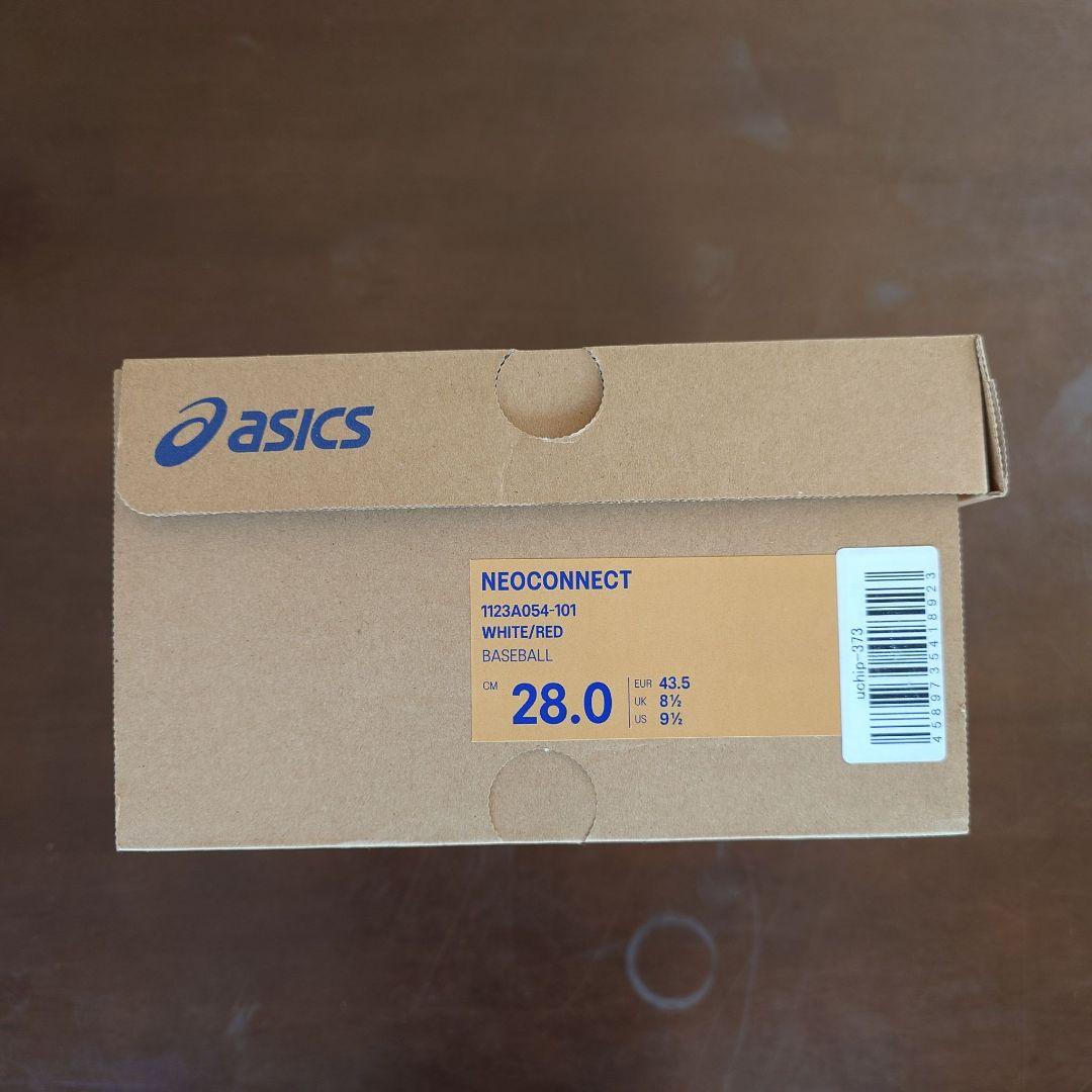 野球【28cm】新品☆スパイク ASICS NEOCONNECT トレシュー
