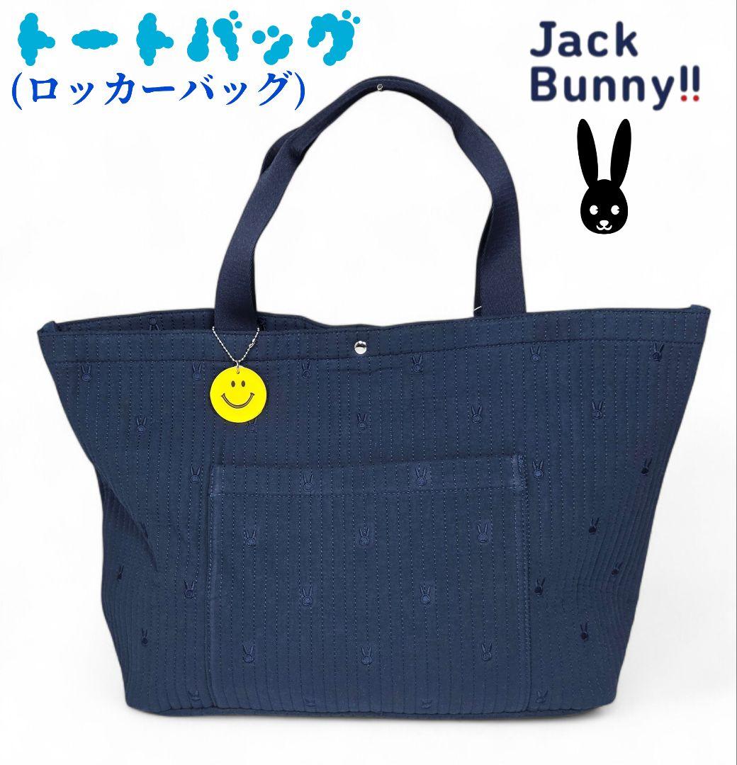 ★新品正規品PEARLYGATES/うさぎ総柄刺繍トートバッグ (UNISEX)
