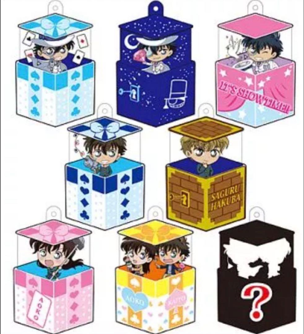 まじっく快斗 1412 キャラ箱 怪盗キッド 黒羽快斗 キーホルダー