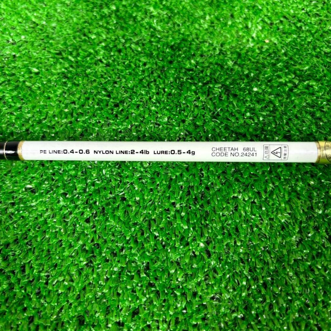 【美品】Gamakatsu LUXXE SALTAGE Cheetah 68UL