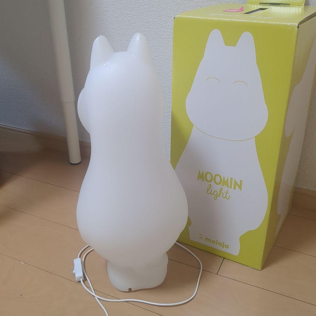 美品　ムーミン　フロアライト
