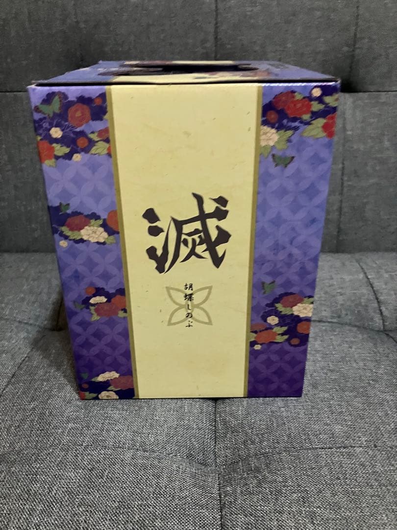 胡蝶しのぶ　1番くじ
