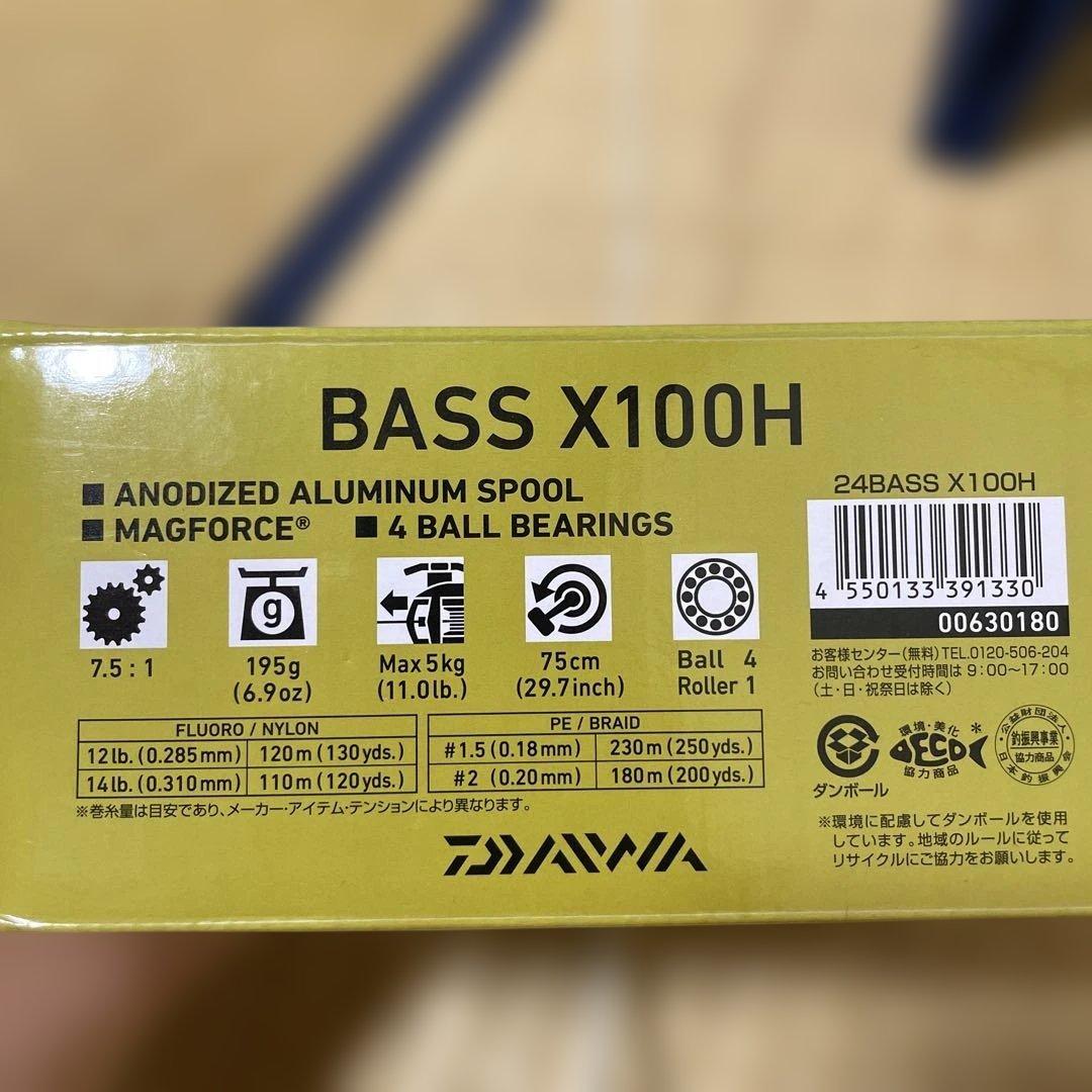 Daiwa BASS X100H リール