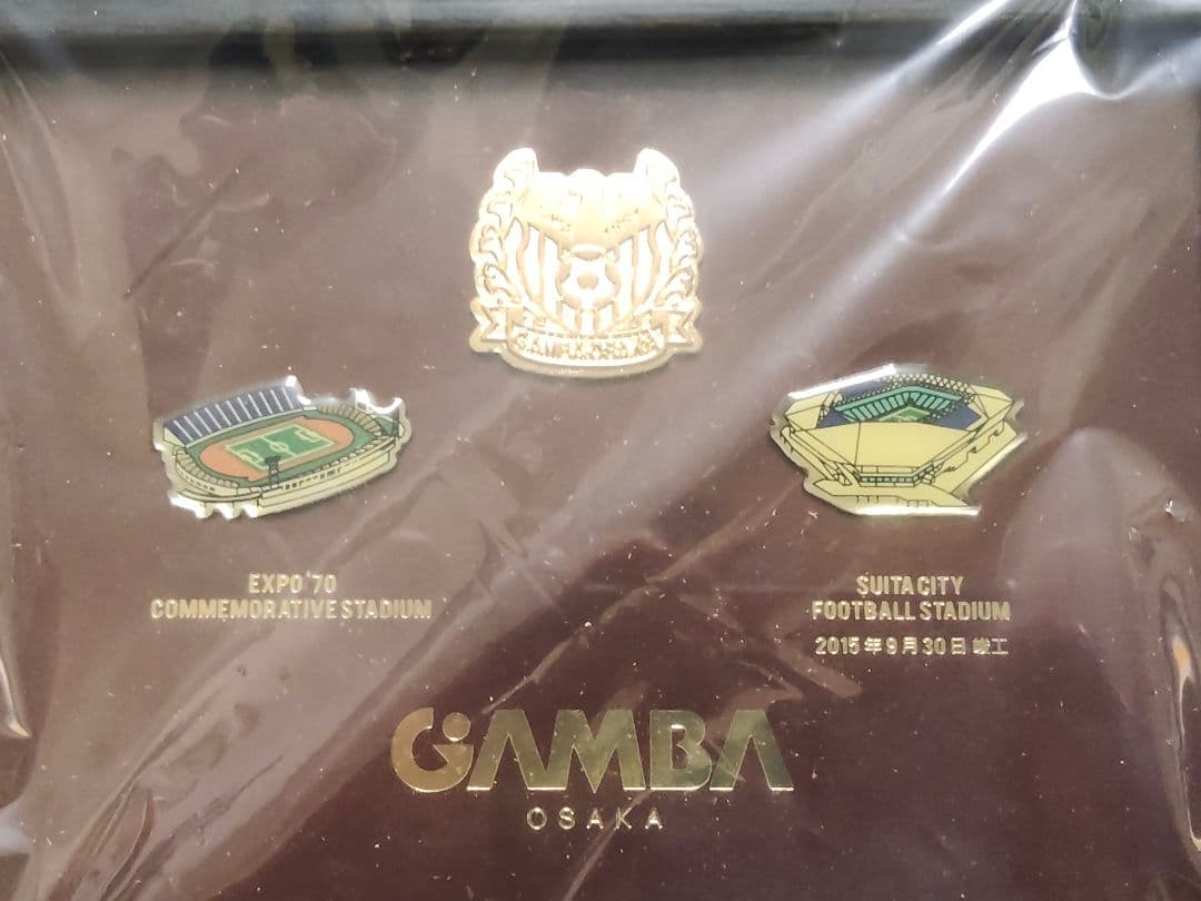 ガンバ大阪 スタジアム記念ピンバッジセット