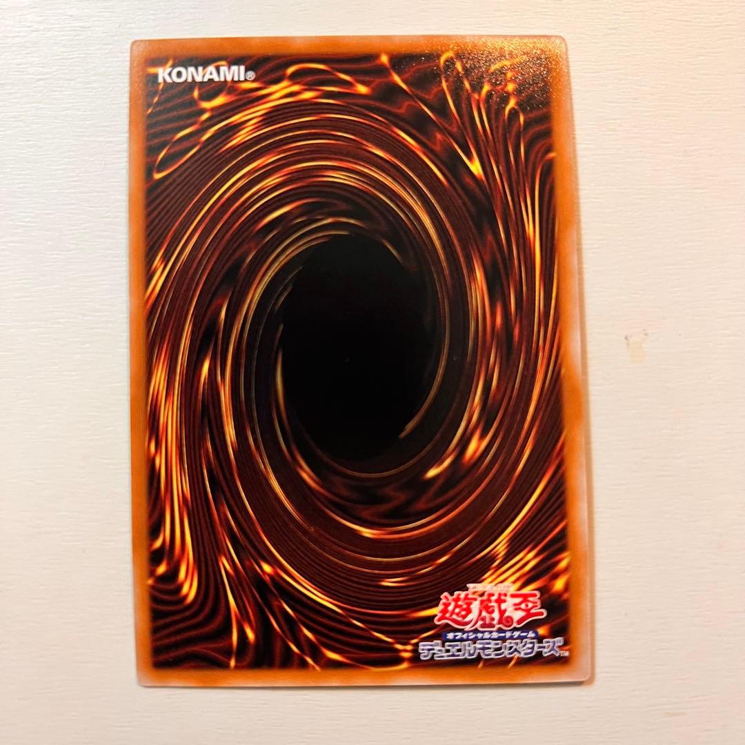 遊戯王　魔術師の弟子-ブラック・マジシャン・ガール　ウルトラ　3枚