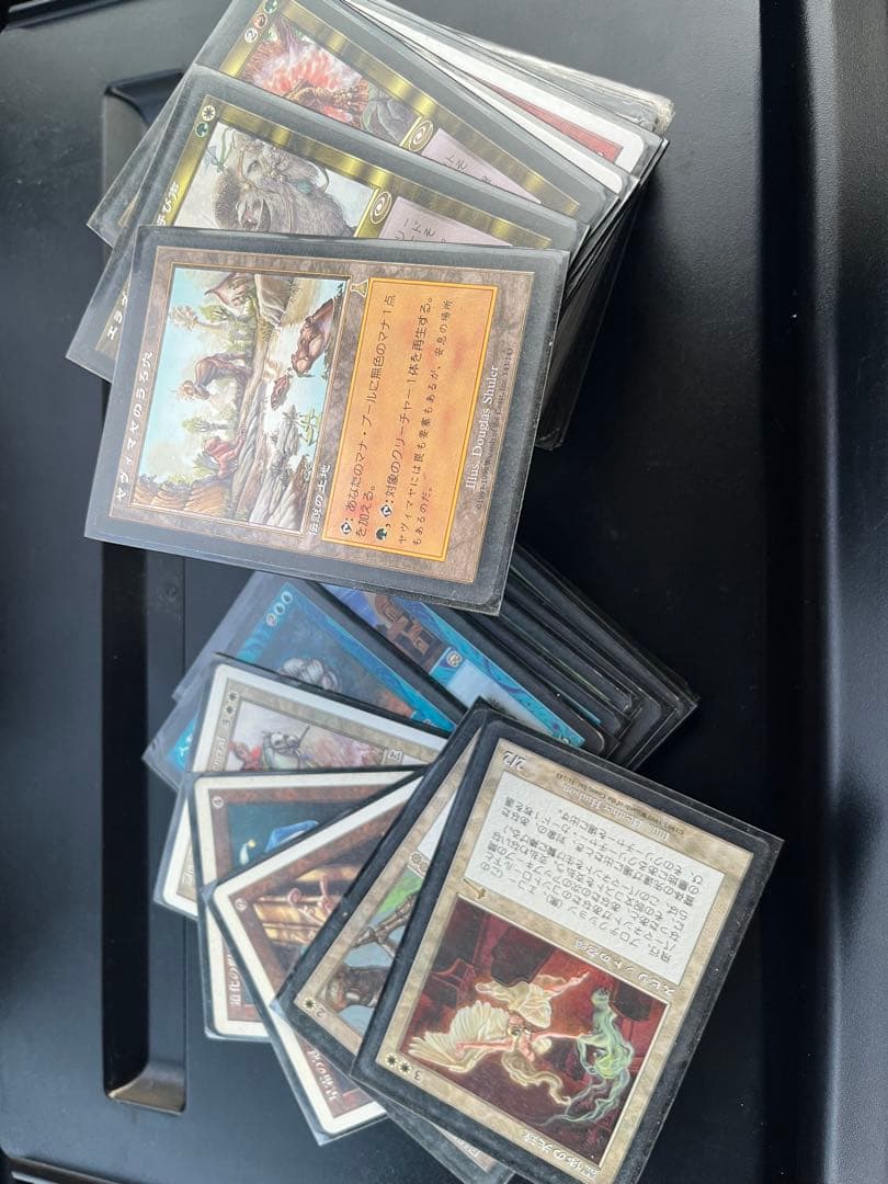 旧裏　ポケモンカード　& 遊戯王初期　　& マジックザギャザリングカード