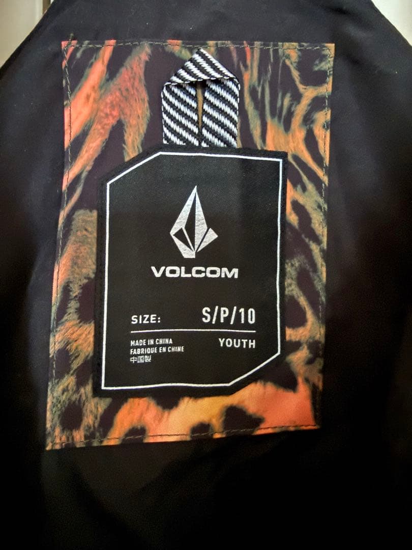 VOLCOM ボルコムキッズ　レオパード　ビブパン