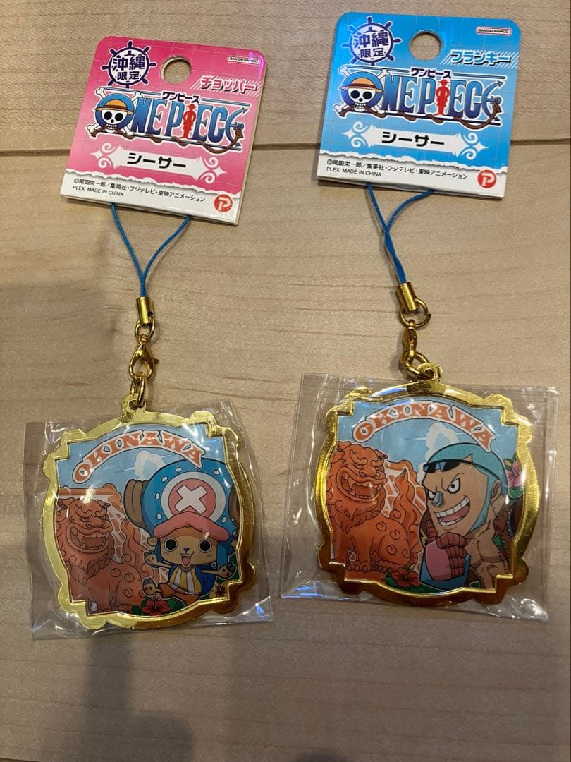 ワンピース　キーホルダー 沖縄　シーサー　限定品　セット　沖縄限定