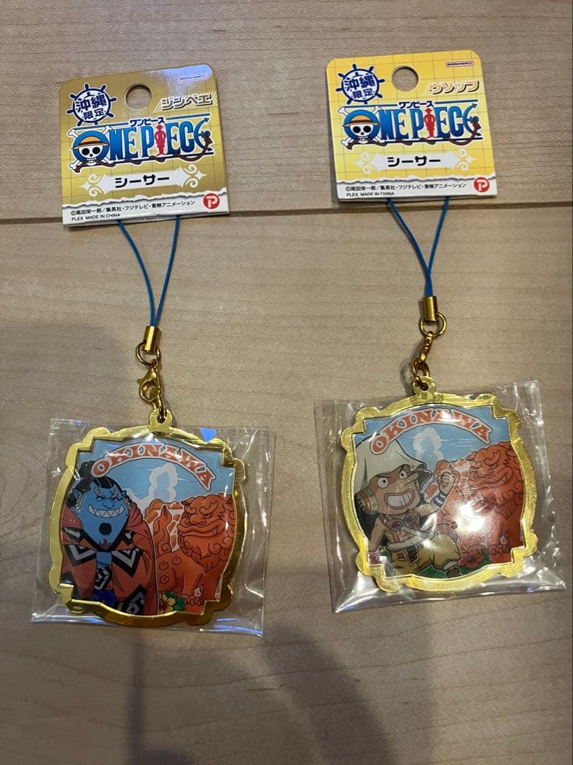 ワンピース　キーホルダー 沖縄　シーサー　限定品　セット　沖縄限定