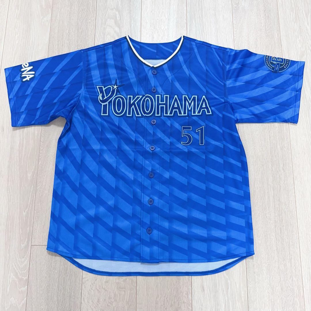 横浜DeNAベイスターズ#51宮﨑敏郎ハイクオリティーレプリカユニフォームM