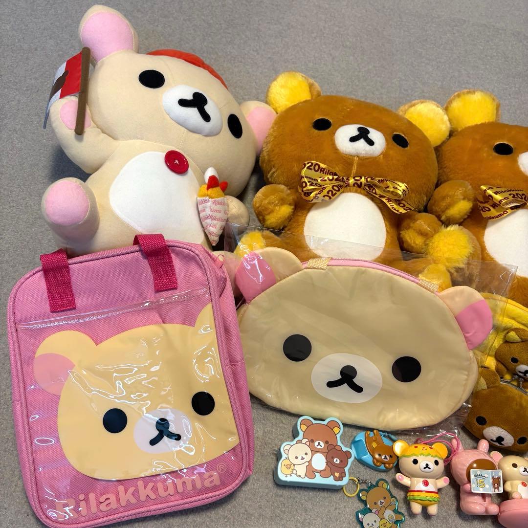 リラックマ　コリラックマ　まとめ売り