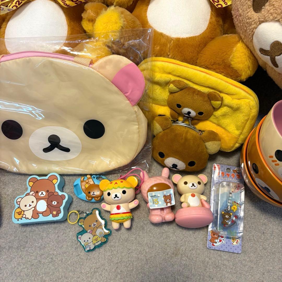 リラックマ　コリラックマ　まとめ売り