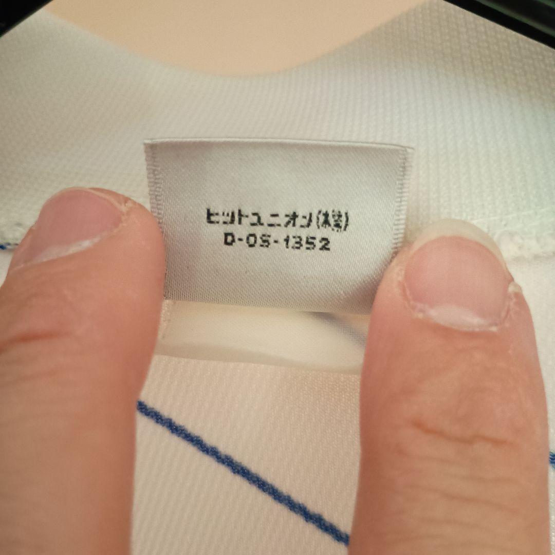 サッカー日本代表　ドーハの悲劇