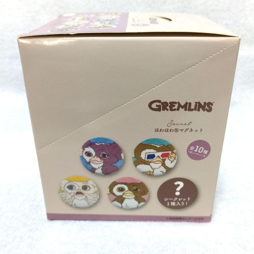 【完売品‼️】グレムリン ギズモ ほわほわ缶マグネット
