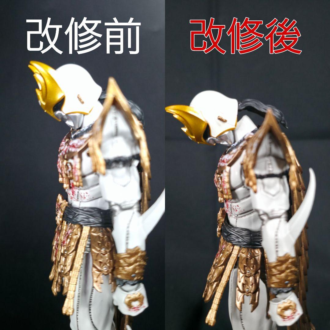 真骨彫 仮面ライダークウガ 九郎ヶ岳の死闘セット ダクバ