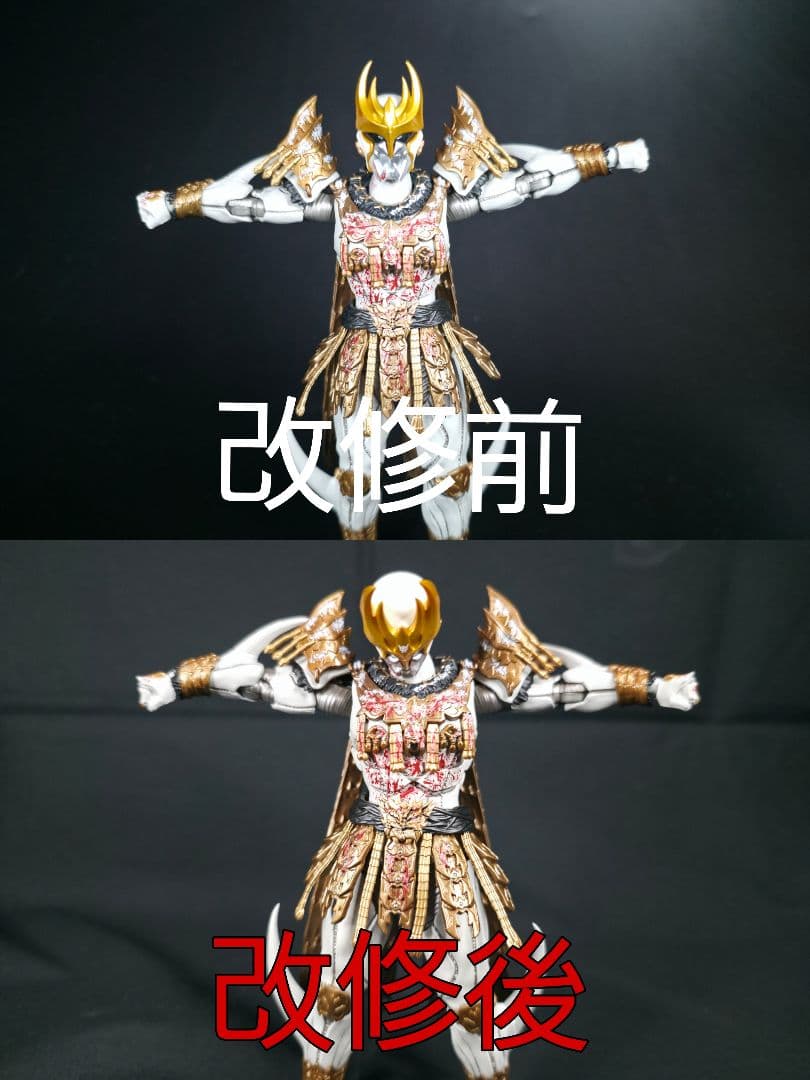 真骨彫 仮面ライダークウガ 九郎ヶ岳の死闘セット ダクバ