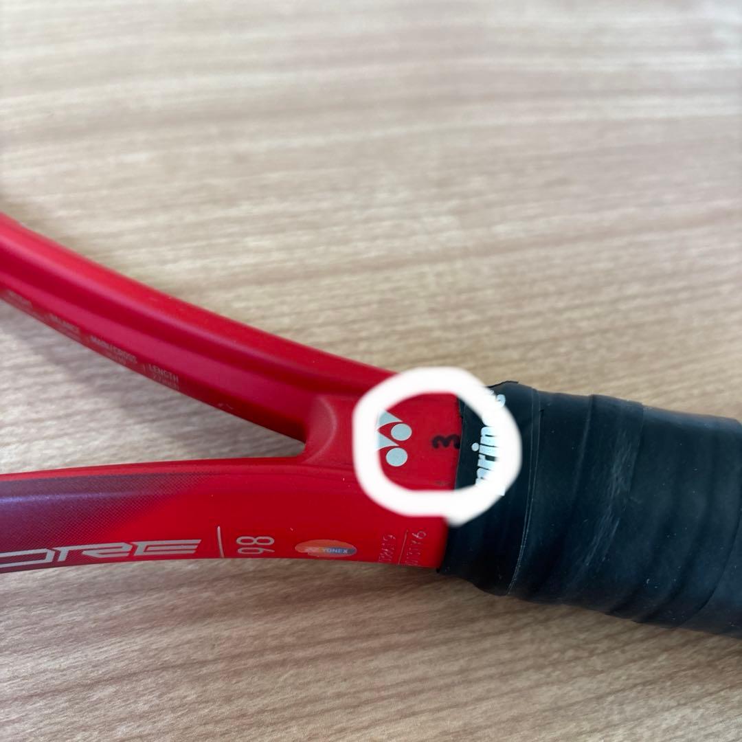 ヨネックス（YONEX）VCORE 98（2023）　G2
