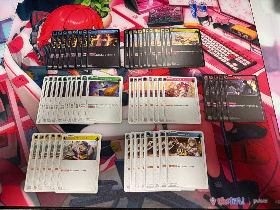 xross stars クロススターズ クロスタ まとめ売り