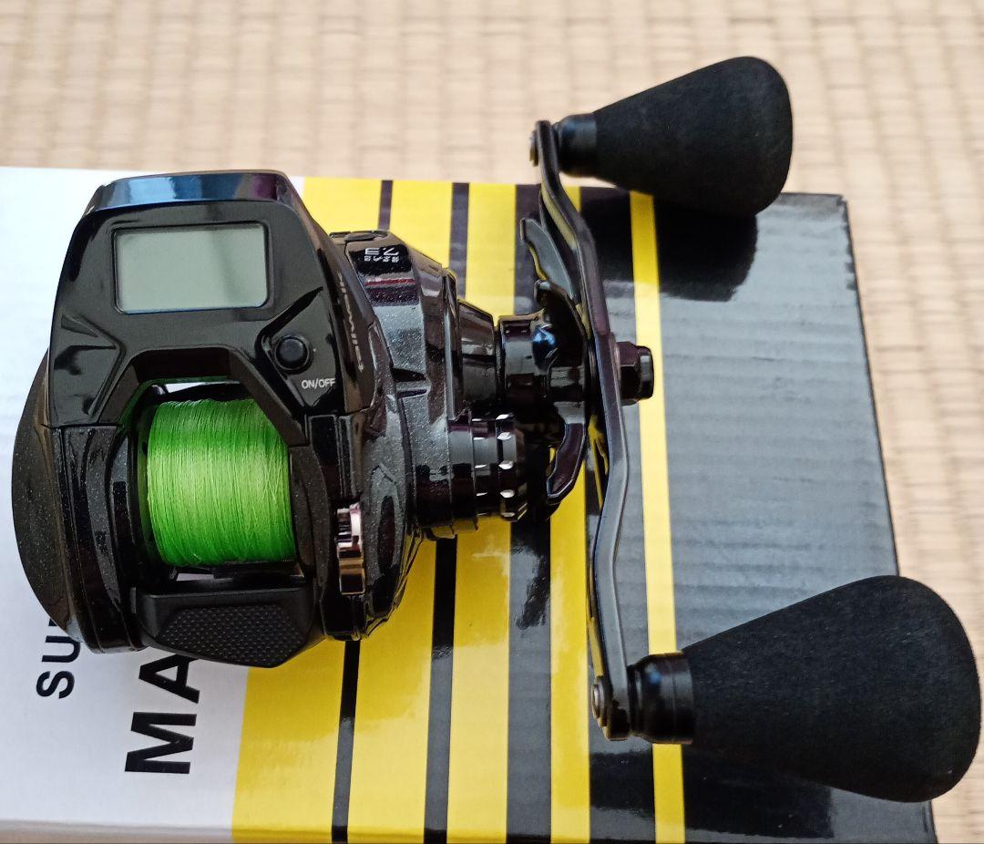 【替えスプール付】テイルウォーク VILAYER DG 100HG-DH/R