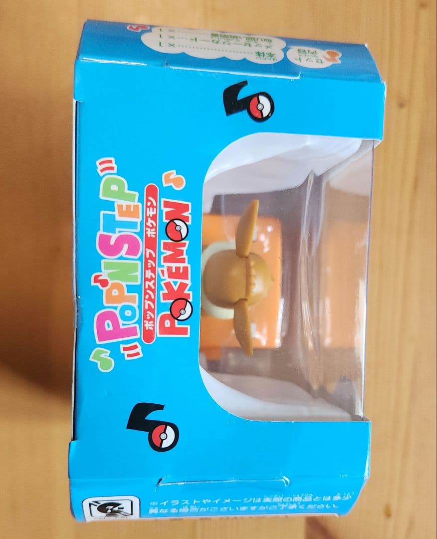 【未開封】ポップンステップ　ポケモン　イーブイ　タカラトミー