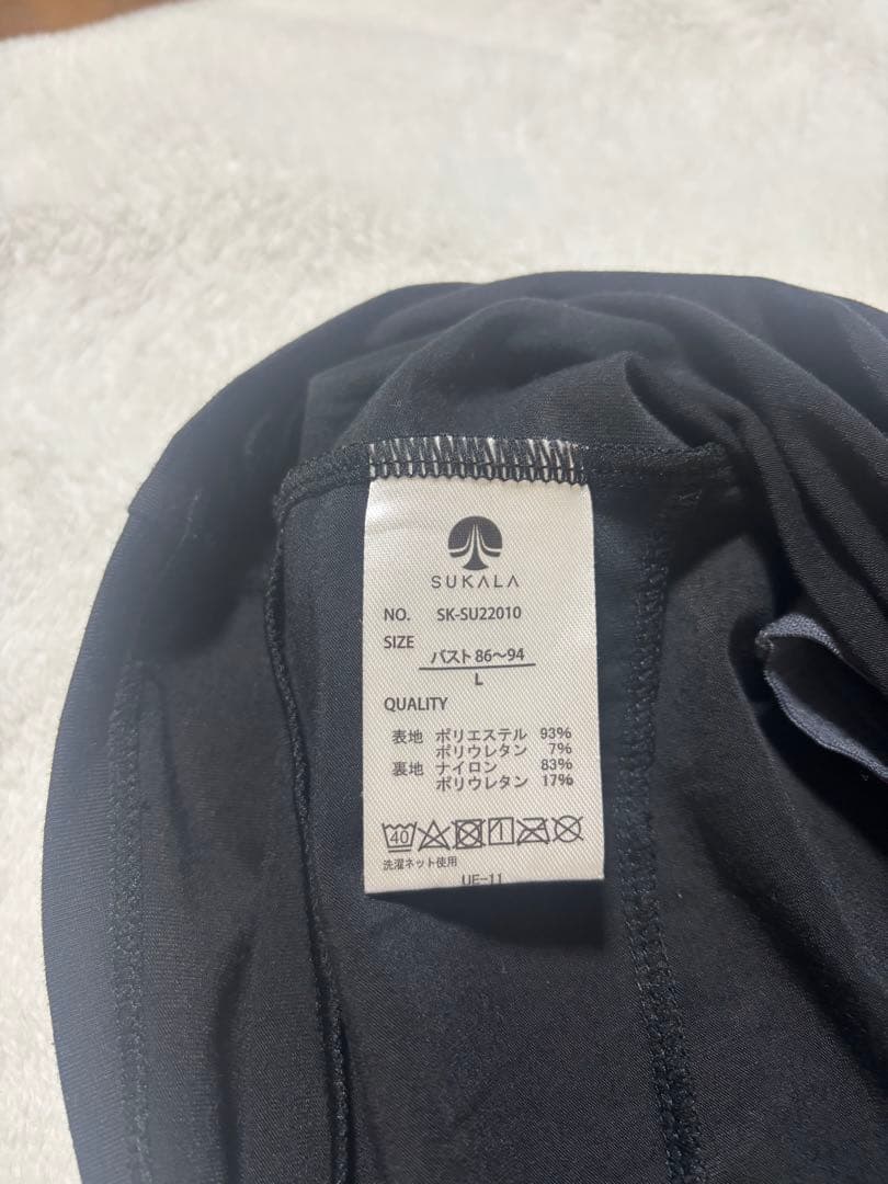 Lサイズ　SUKALA　カップ付きTシャツ　黒　ブラック　ラバ　ヨガウェア