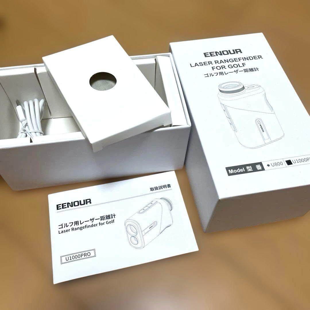 EENOUR ゴルフレーザー距離計　U1000PRO